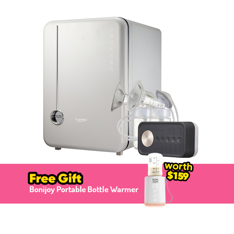 Bundle Deal: Haenim 4G+ Classic UV Steriliser + (Black Gold) Haenim NexusFit 7V+ Breast Pump + FREE GIFT
