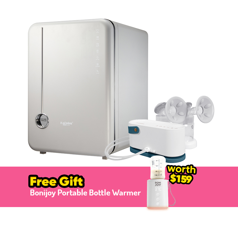 Bundle Deal: Haenim 4G+ Classic UV Steriliser + (White Peacock Green) Haenim NexusFit 7X Breast Pump + FREE GIFT