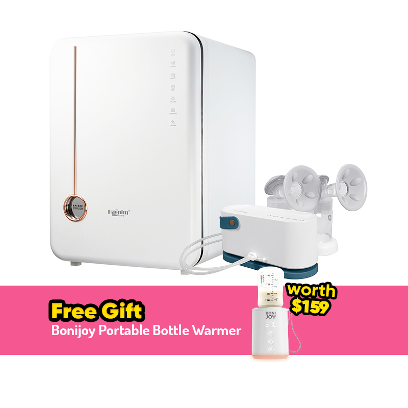 Bundle Deal: Haenim 4G+ Classic UV Steriliser + (White Peacock Green) Haenim NexusFit 7X Breast Pump + FREE GIFT
