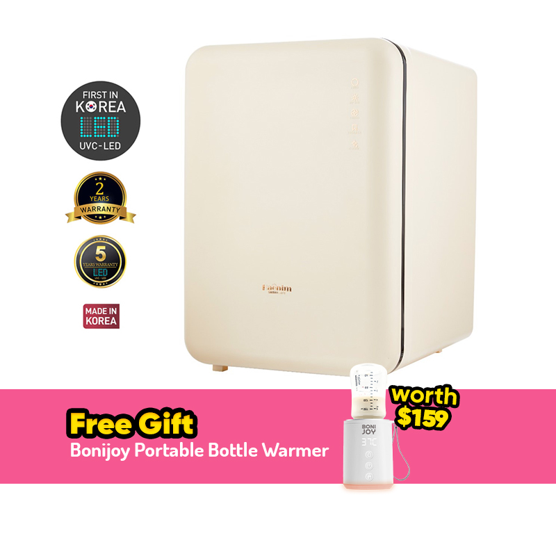 Haenim F5 Smart Flex UV Steriliser + FREE GIFT