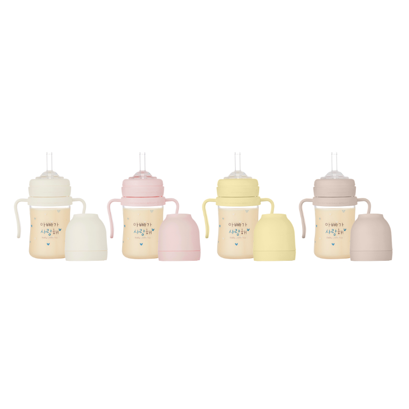 Haenim 150ML PA Straw Cup Bottle