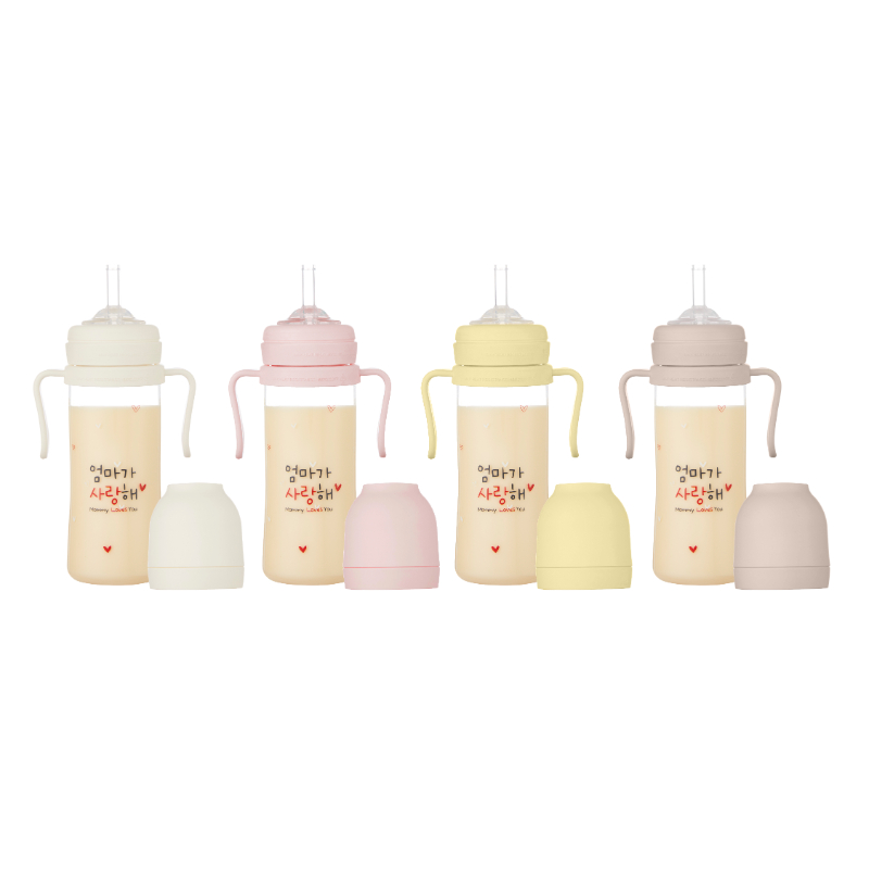 Haenim 250ML PA Straw Cup Bottle