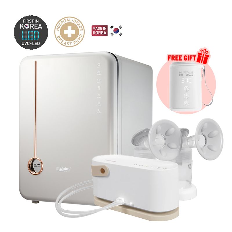 Bundle Deal: Haenim 4G+ Classic UV Steriliser + (White Ivory) Haenim NexusFit 7X Breast Pump