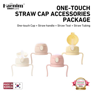 Haenim Straw Cap (One-Touch) Accessory Package (Straw Cap, Straw Teat, Straw Tubing)