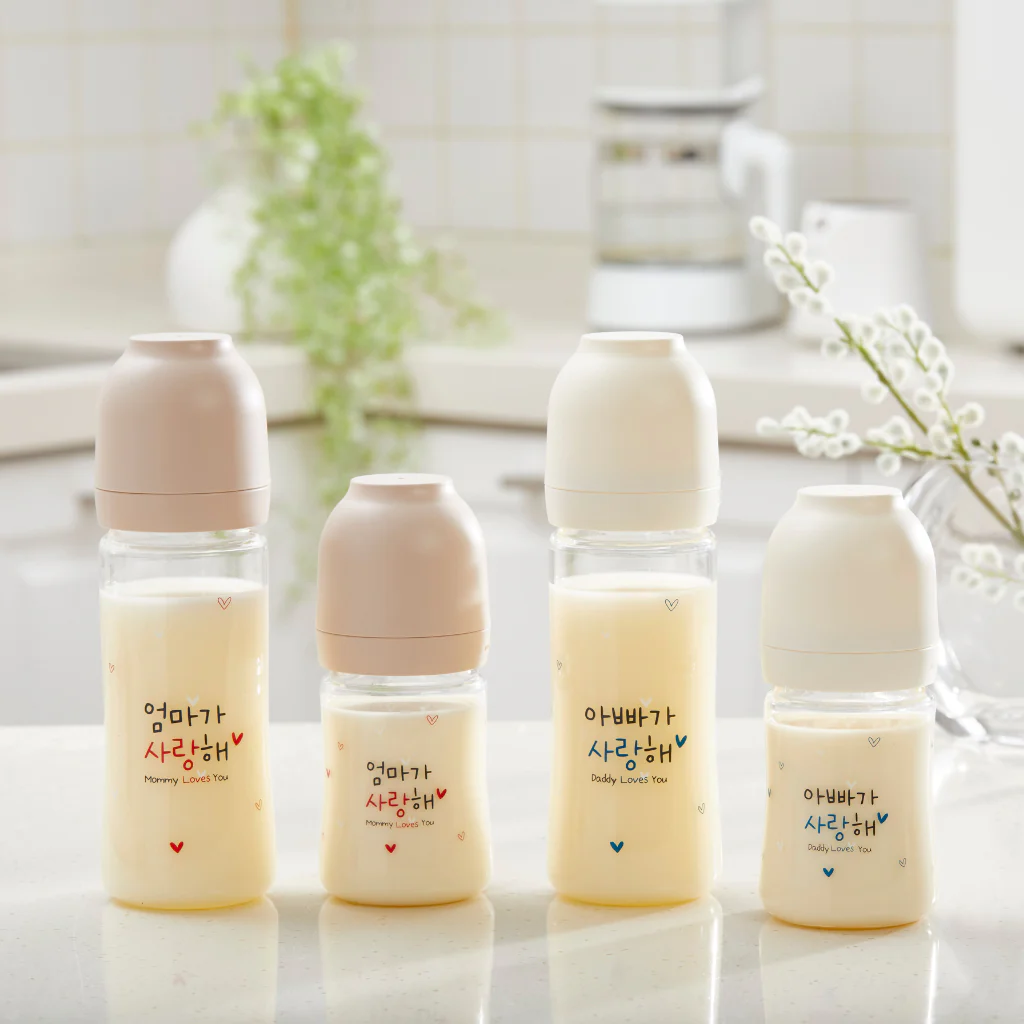 Haenim NEW Launch PA Baby Bottle 150ml