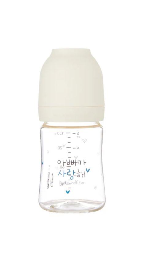 Haenim NEW Launch PA Baby Bottle 150ml