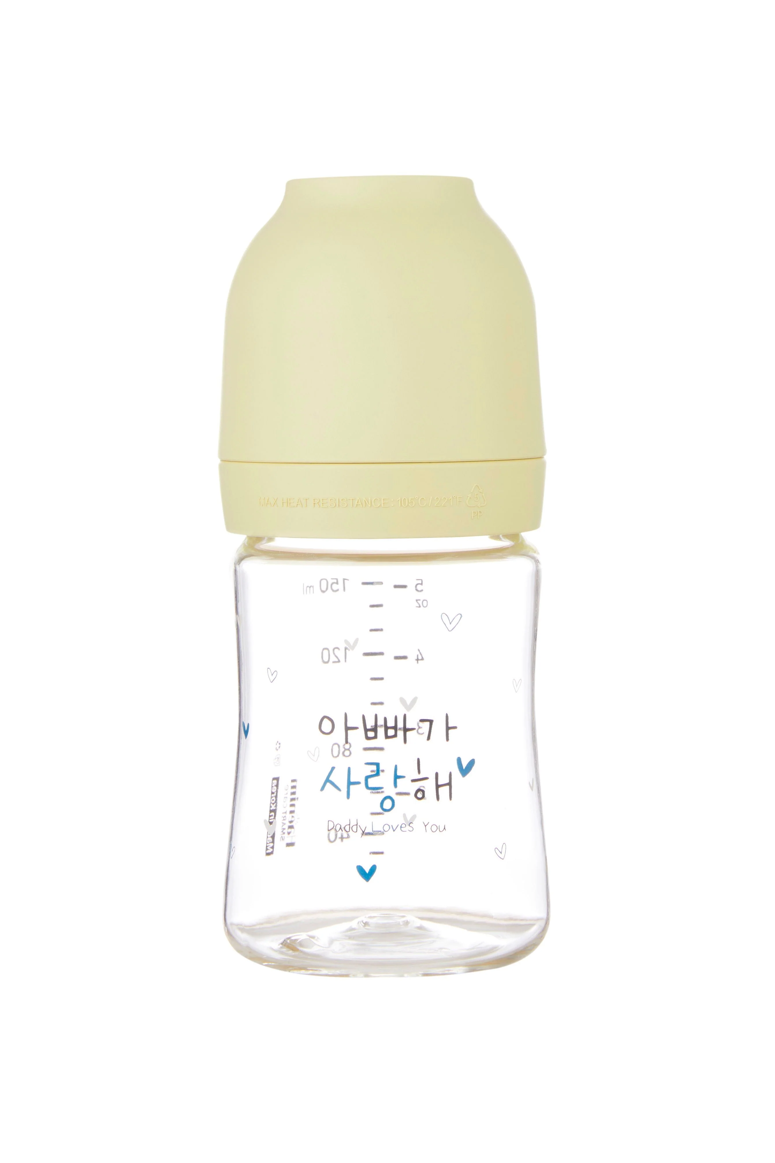 Haenim NEW Launch PA Baby Bottle 150ml