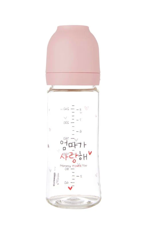 Haenim NEW Launch PA Baby Bottle 250ml