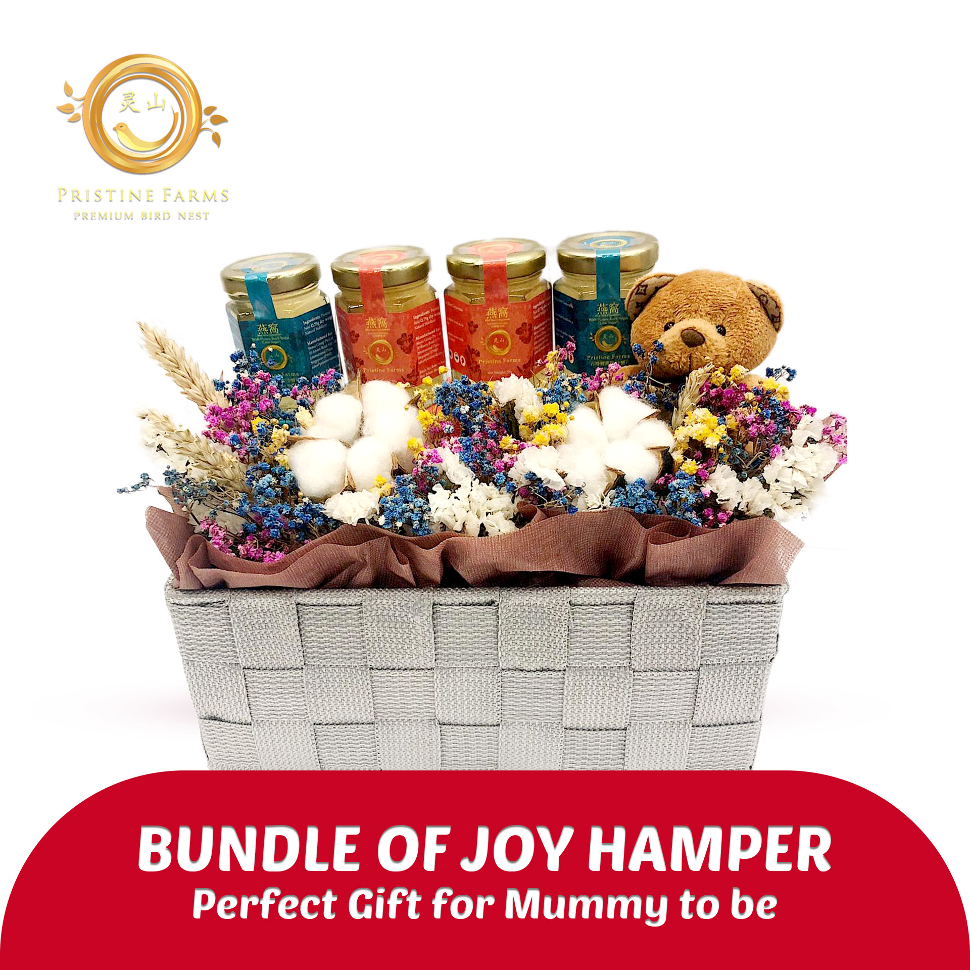 Pristine Farm Bundle of Joy Bird Nest Hamper