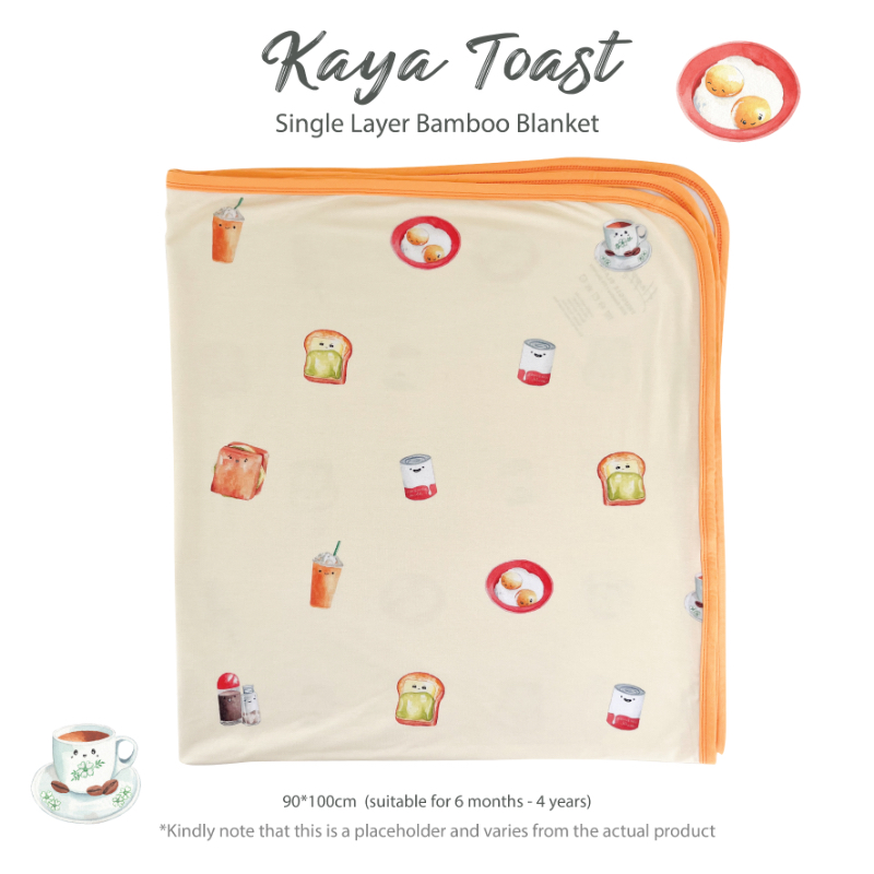 Happyrei Single layer bamboo blanket (90*100cm)