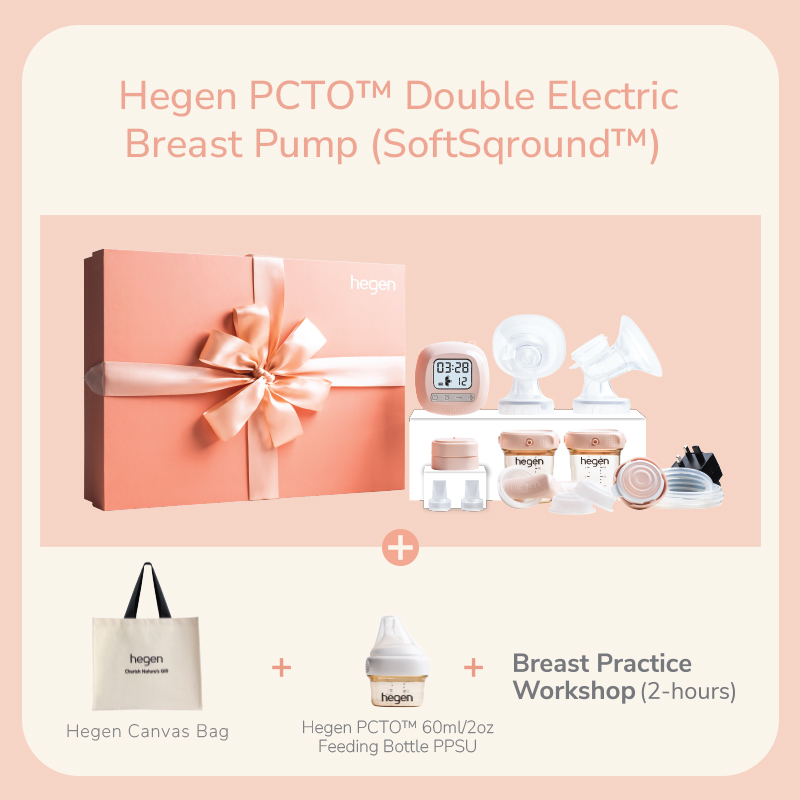 Hegen PCTO™ Double Electric Breast Pump (SoftSqround™) + Freebies