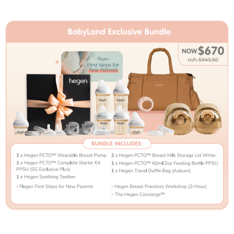 Hegen Mega Bundle