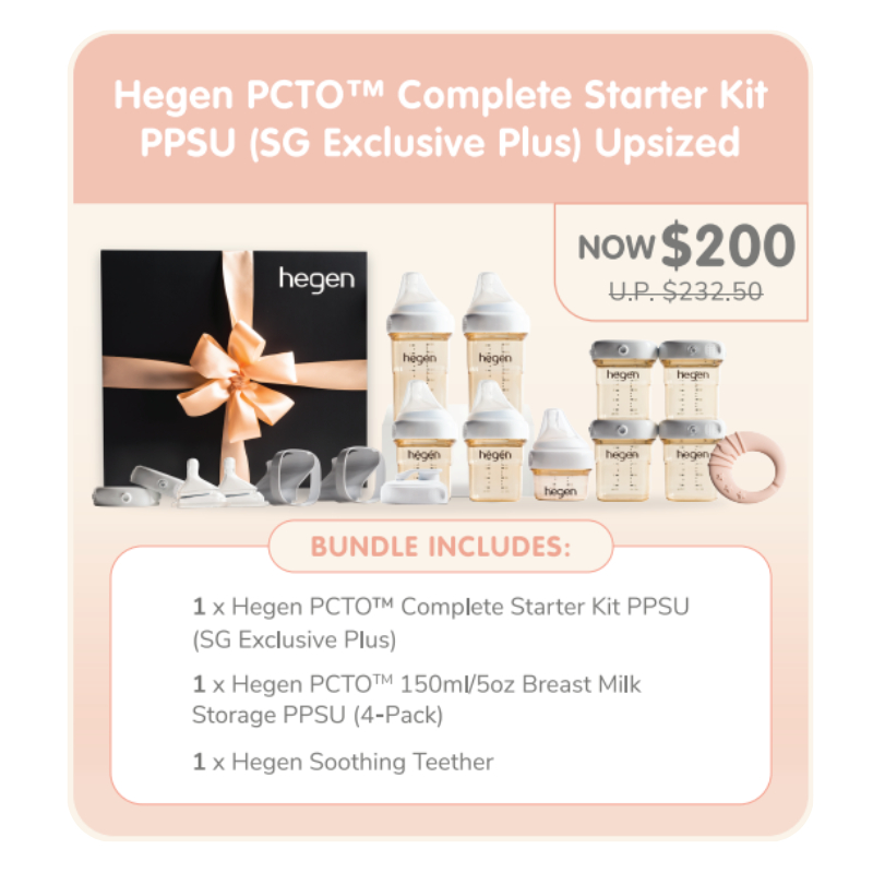Hegen PCTO™ Complete Starter Kit PPSU (SG Exclusive Plus) Upsized + FREE GIFT