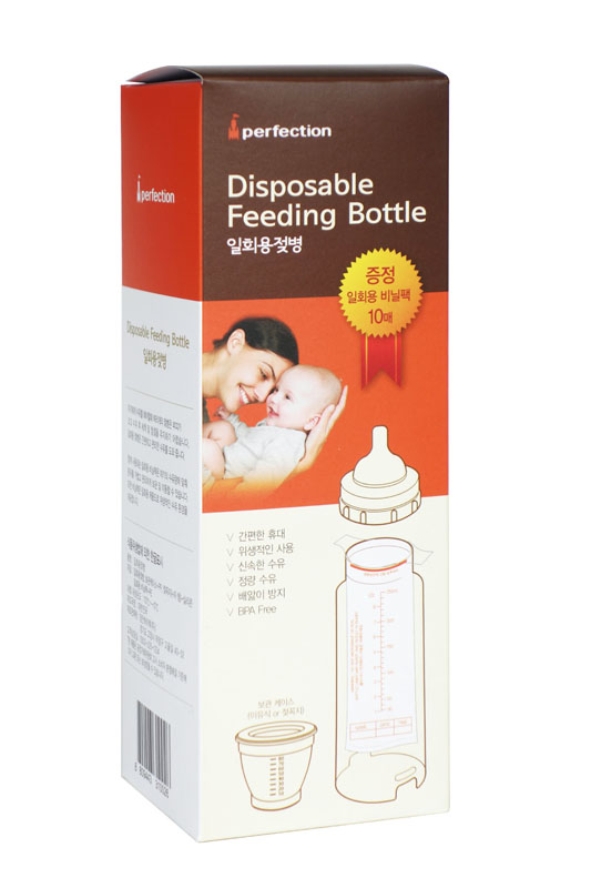 Perfection Disposable Feeding Bottle + 10pcs of Refill Liners *FREE 136pcs Extra Refill Liners