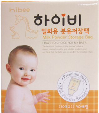 Hibee Milk Powder Bag (90pcs)