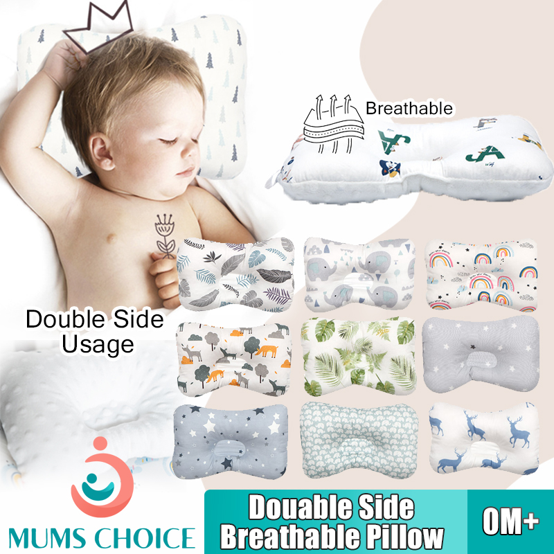 Mums Choice Breathable Newborn Baby Hollow Pillow - Assorted