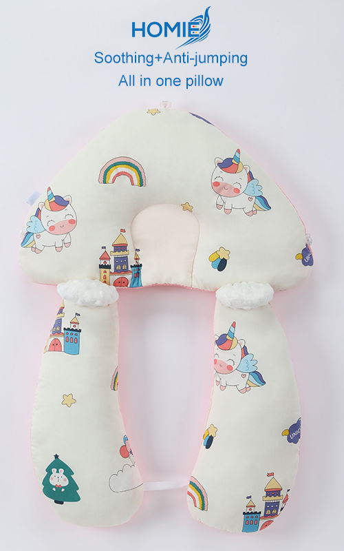 Homie Baby Head Shaping Pillow (New Design) Assorted*Choose Design at