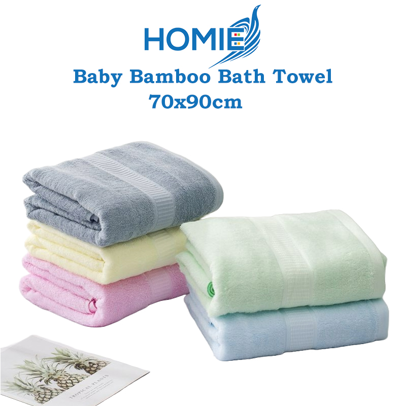 Homie Bamboo Bath Towel (70x90cm)