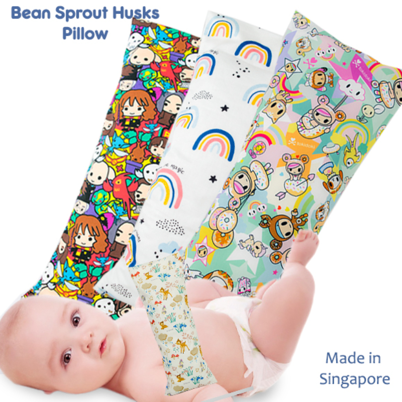 Homie Baby Organic Green Bean Sprout Husk Pillow (Bean Sprout Husk + Inner Filling Case + Pillow Case) (13*33cm)