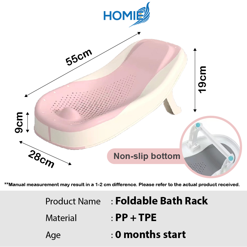 Homie Premium Soft Baby Bath Seat / Foldable Bath Rack