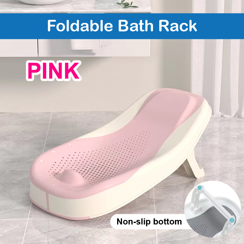 Homie Premium Soft Baby Bath Seat / Foldable Bath Rack