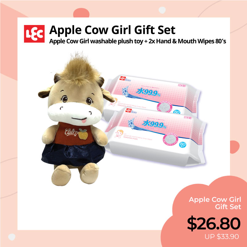 baby-fair LEC Apple Cow Girl / Boy Gift Set