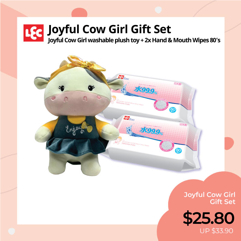 baby-fair LEC Joyful Cow Girl  / Boy Gift Set