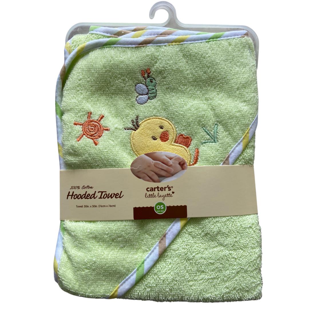 Humaira Hooded Towel (Assorted)