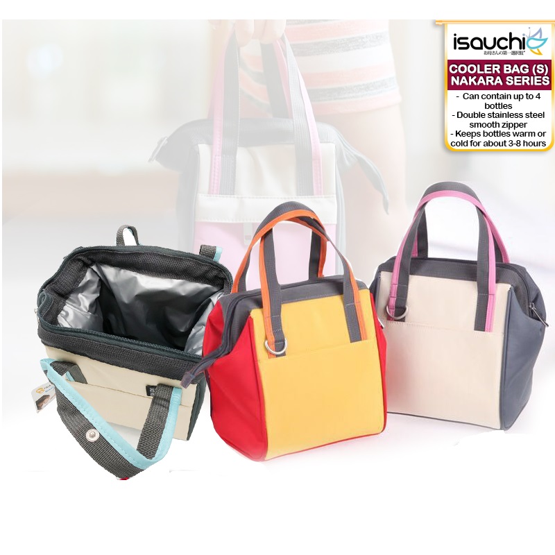 Isa Uchi Cooler Bag (S) Nakara Series