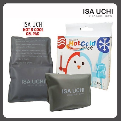 Isa Uchi Hot & Cold Multi-Usage Gel Pad Bundle of 5 