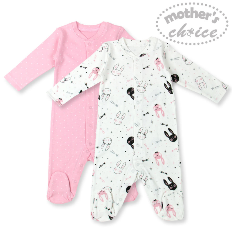 Mother	's Choice 100% Cotton 2pc Newborn Baby Babygrower- Rabbit