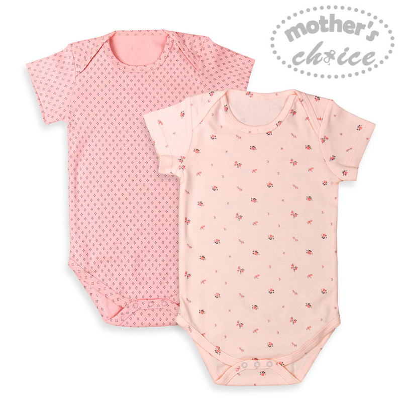 Mother	's Choice 100% Cotton-Baby Short Sleeves Bodysuit Set of 2 Pcs