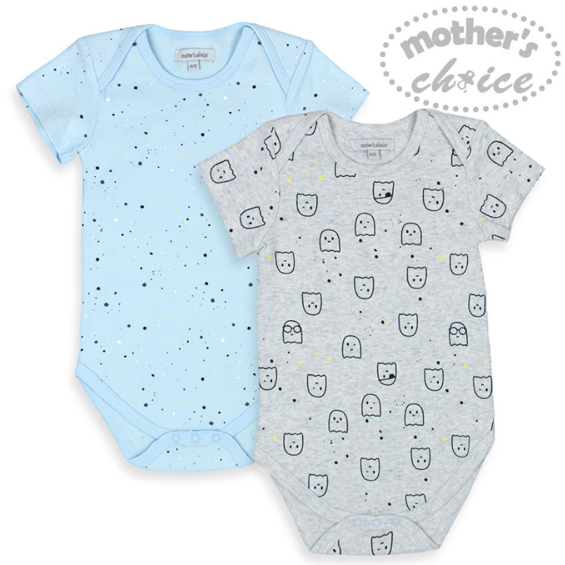 Mother	's Choice 100% Cotton -Baby Short Sleeves Bodysuit Set of 2 Pcs