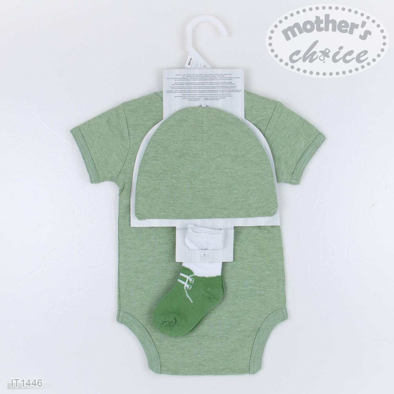 Mother's Choice 3-Piece Pack of 100% Pure Cotton Green Bodysuit, Hat and Socks