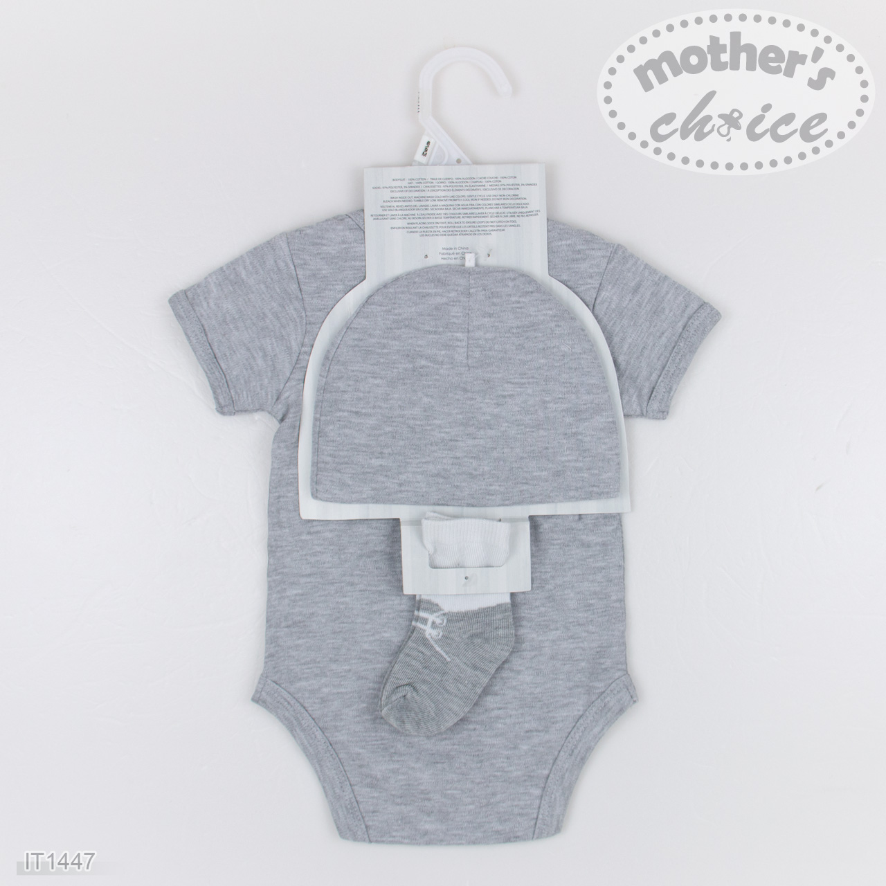 Mother's Choice 3-Piece Pack of 100% Pure Cotton Grey Bodysuit, Hat and Socks