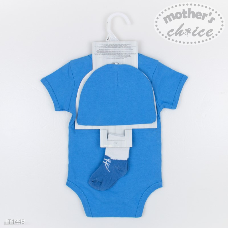 Mother	's Choice 3-Piece Pack of 100% Pure Cotton Blue Bodysuit, Hat and Socks