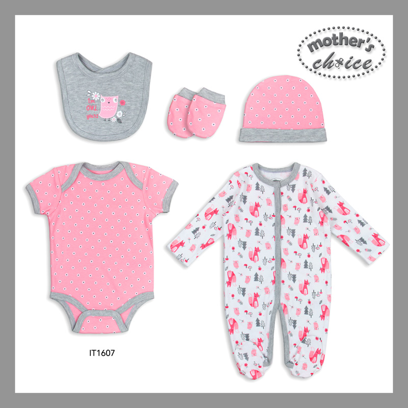 Mothers Choice Newborn Baby 5 Pcs Layette Gift Set (Owl)
