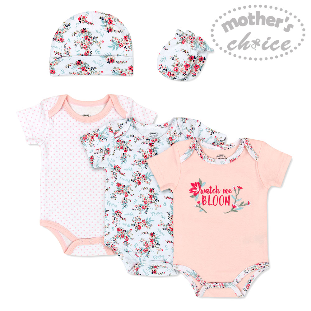 Mother's Choice Newborn & Baby Bodysuit, Hat and Mittens set (5pcs)