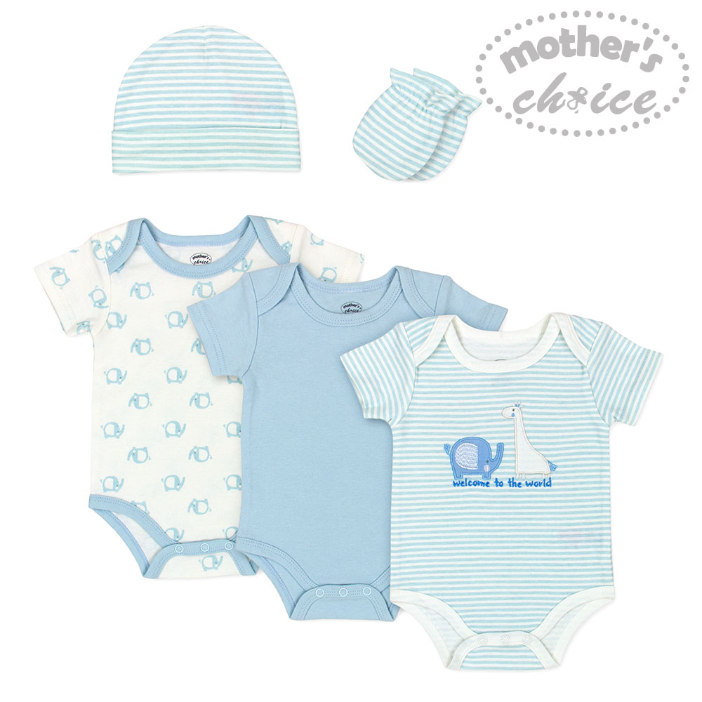 Mother's Choice Newborn & Baby Bodysuit, Hat and Mittens set (5pcs)