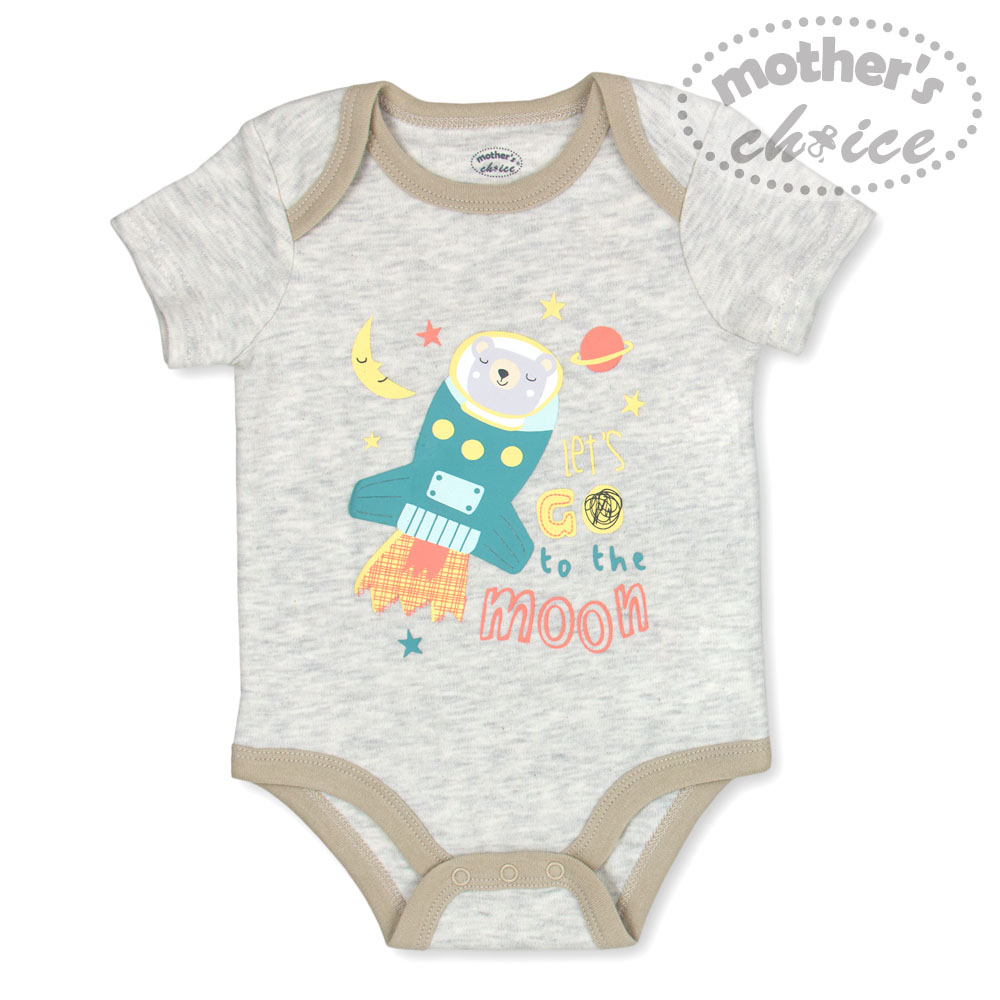 Mother's Choice 5-Pc 100% Cotton Short-Sleeved Baby Bodysuit (To the Moon)