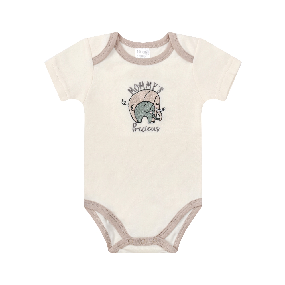 Mother's Choice 4-Pc Baby Bodysuit, Pants, Hat & Socks Gift Box Set (Beige Elephant)