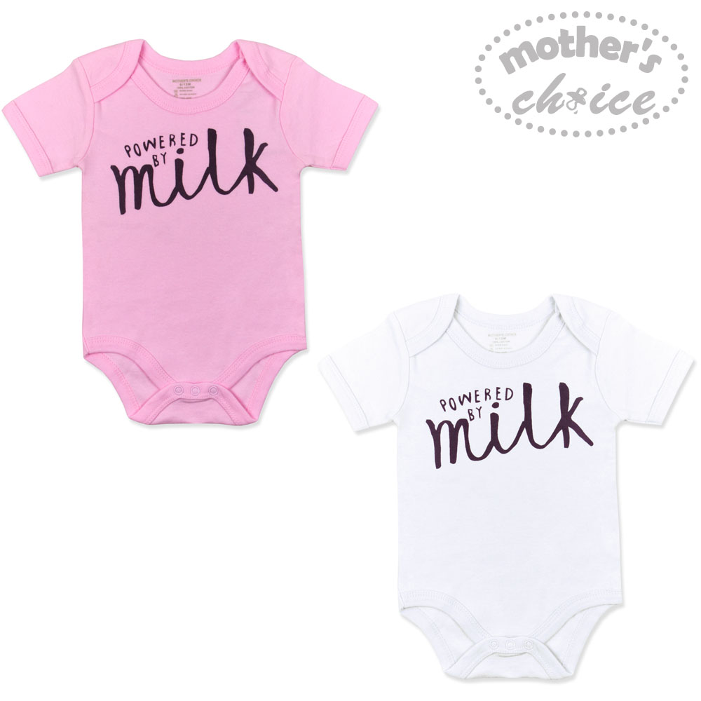 Mother's Choice Newborn Short Sleeve Bodysuit (IT8321)