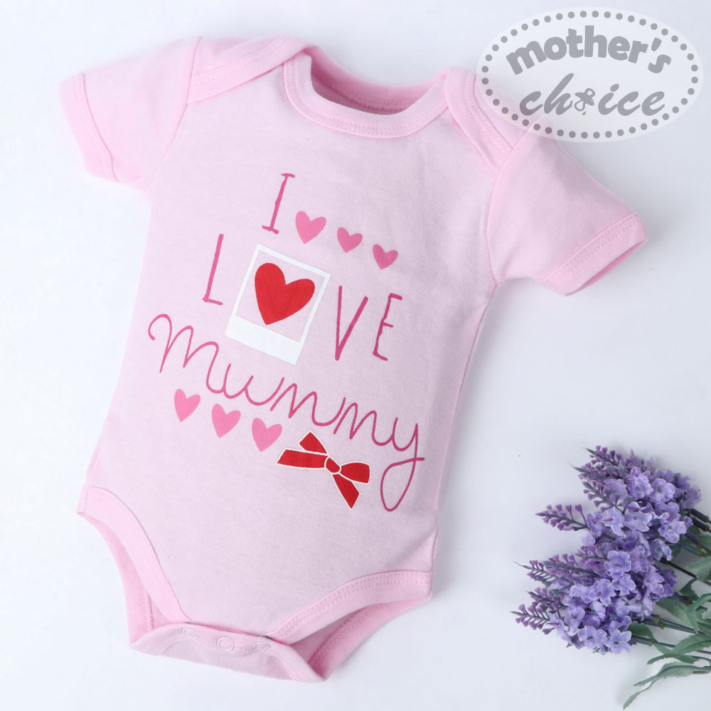 baby-fair Mother's Choice Newborn Baby Infant 100% Pure Cotton Short Sleeves I Love Mummy Bodysuit and Romper