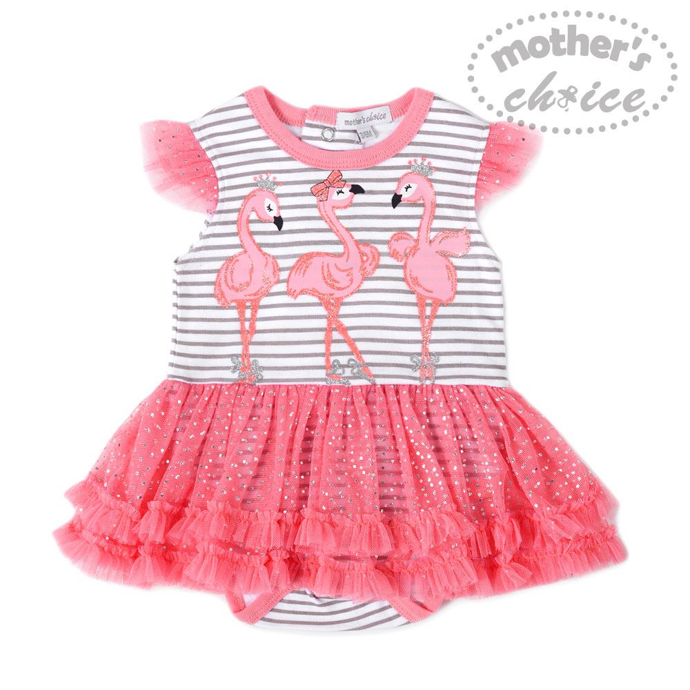 Mother's Choice Newborn Baby Infant 100% Pure Cotton Short Sleeves Flamingo Bodysuit and Romper