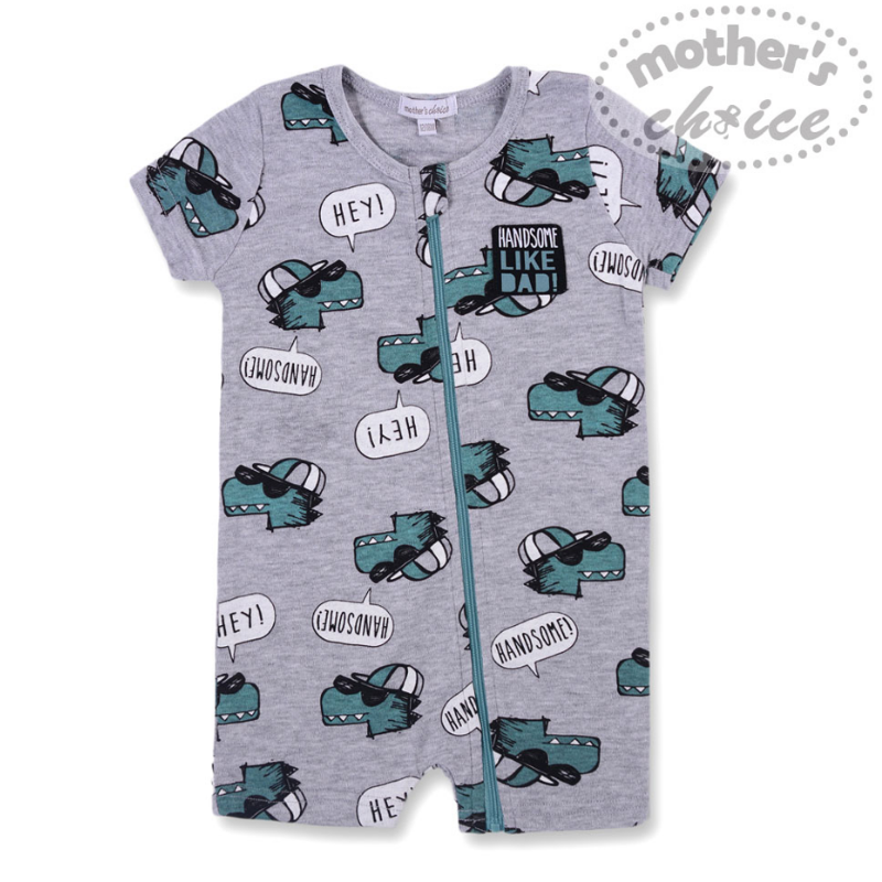 Mother	's Choice 100% Cotton -Baby Short Sleeves Zipper Romper (Handsome Like Dad)