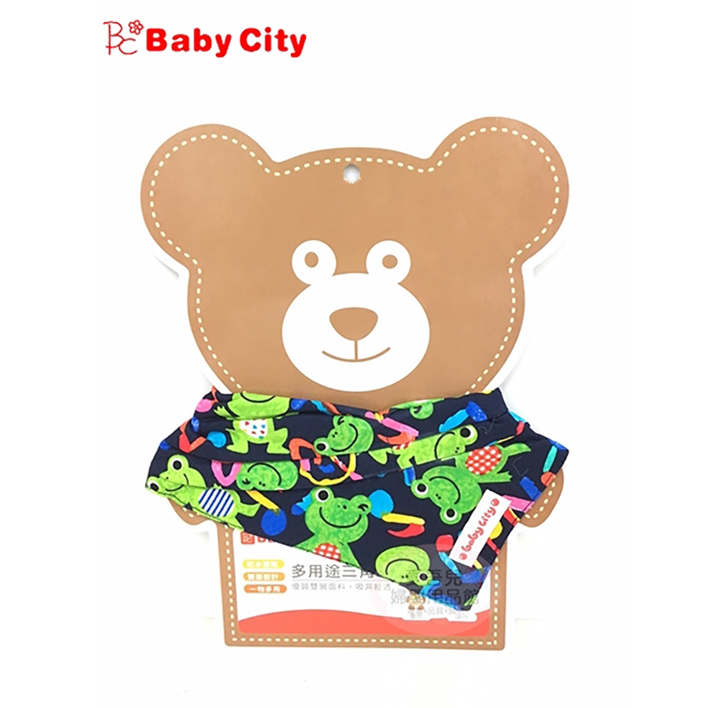 baby-fair Baby City Multi Wear Bandanas