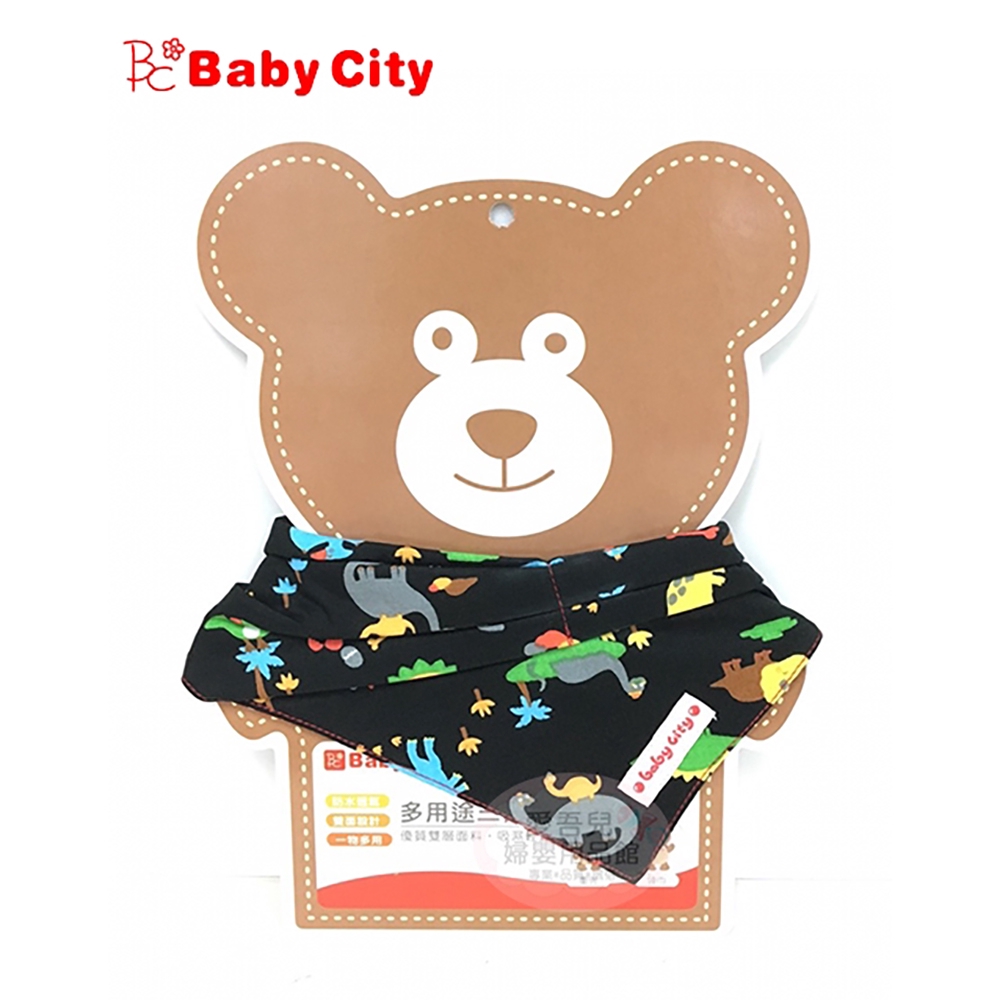 Baby City Multi Wear Bandanas