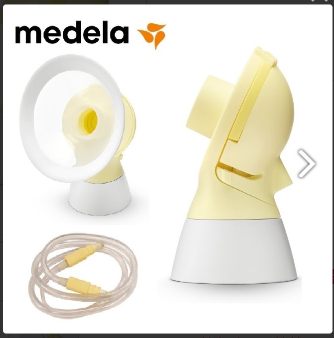 Medela Swing Breastpump Upgrade Kit (FLEX Connector + FLEX Personal Fit Breastshield + FLEX Swingmaxi Tubing)