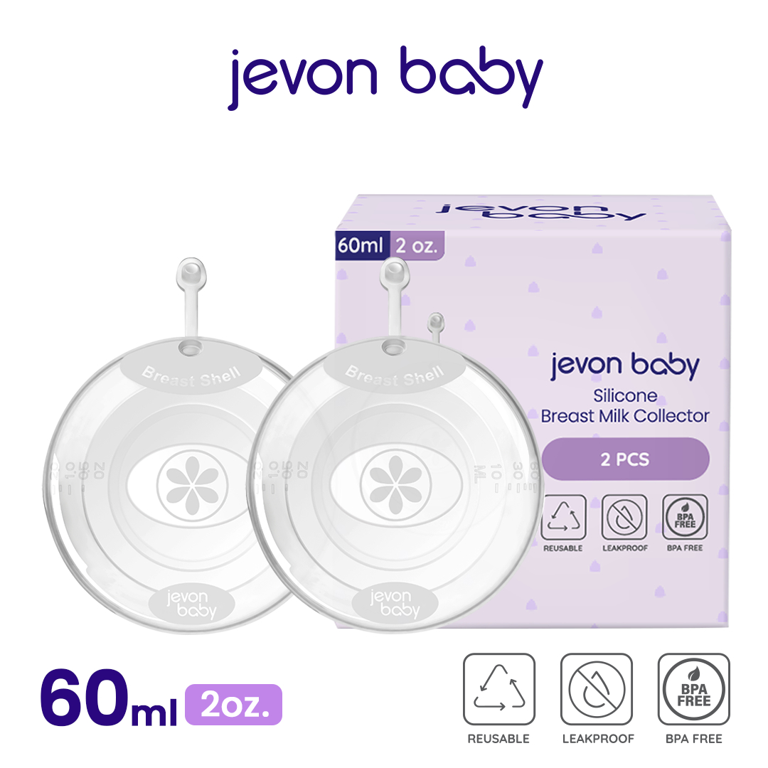 Jevon Baby Silicone Breast Milk Collector (2-Pieces)