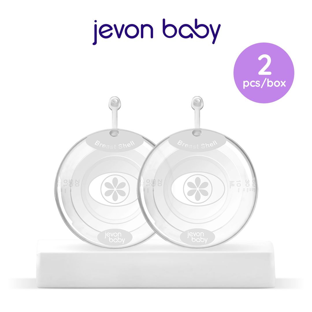 Jevon Baby Silicone Breast Milk Collector (2-Pieces)